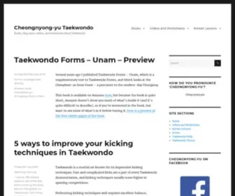 Cheongnyongyu.com(Books, blog posts, videos, and worksheets about Taekwondo) Screenshot
