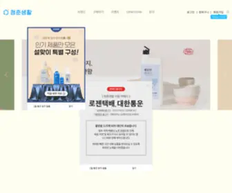 Cheongse-Life.com(청춘생활) Screenshot