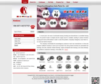 Chepeilianhz.com(Chepeilian(Hangzhou) Auto Parts Co) Screenshot