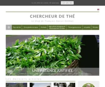 Chercheurdethe.com(Chercheur) Screenshot