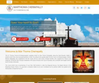 Cheriapally.org(Marthoma Cheriapally Kothamangalam) Screenshot