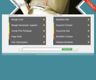 CherisHD.com(Create an Ecommerce Website and Sell Online) Screenshot