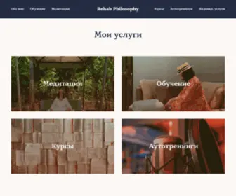 Chernovatime.ru(@chernovatime) Screenshot