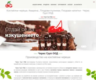 Cherries-Group.com(Коктейлни череши) Screenshot