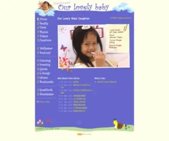 Cherriyuen.com(Our Lovely Baby Daughter) Screenshot