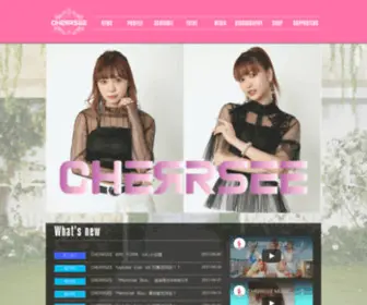 Cherrsee.com(Cherrsee) Screenshot