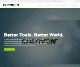 Chervon.com.cn(泉峰集团) Screenshot