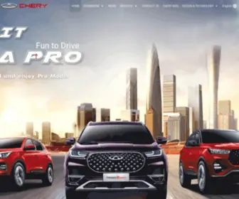 Cheryiraq.com(Chery in Iraq) Screenshot