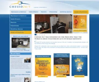 Chesed247.org(Chesed 24/7) Screenshot