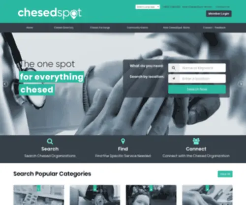 Chesedspot.org(Chesedspot) Screenshot