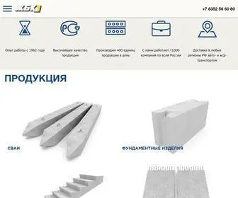 Chesr.ru(Завод ЖБИ в Чебоксарах) Screenshot