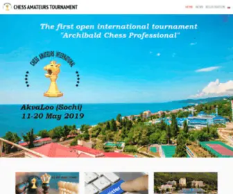Chessamateur.ru Screenshot