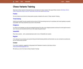 Chessvariants.training(Chess Variants Training) Screenshot