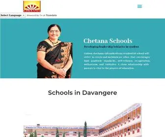 Chetanagroups.com(Schools in Davangere) Screenshot