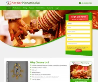 Chettiarmanamaalai.com(Vellan,Devanga,24 manai,Vania,Nattukkottai,sozhia....all chettiar matrimony site) Screenshot