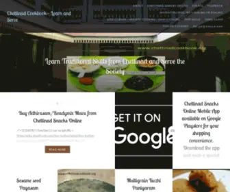 Chettinadcookbook.org(Learn and Serve) Screenshot