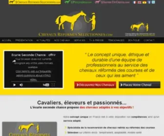 Chevauxreformesselectionnes.com(Chevaux) Screenshot