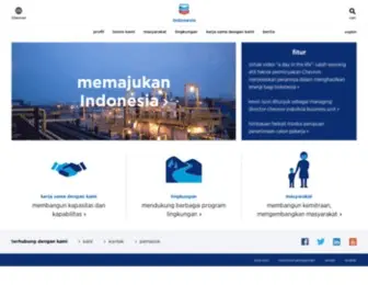 Chevronindonesia.com(Chevron Indonesia) Screenshot