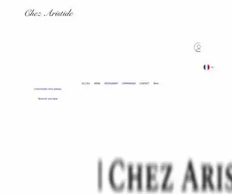 Chez-Aristide-Cognac.com(Restauration Traditionnelle et Gourmande) Screenshot