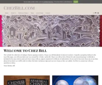 Chezbill.com(ChezBill Chinese gaming counters mother of pearl antique game counters chips) Screenshot