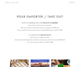 ChezFatima.ca(Chez Fatima) Screenshot