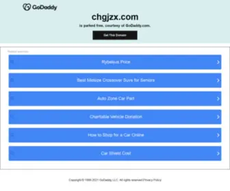 CHGJZX.com(温州市春晖高级中学) Screenshot