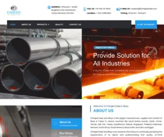 Chhajedpipes.com(Chhajed Steel & Alloys Pvt Ltd) Screenshot