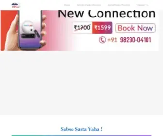 Chhatriwale.com(Best Dth Provider) Screenshot