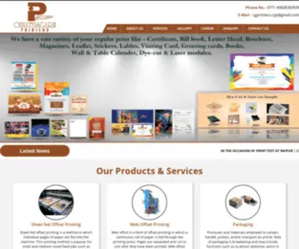 Chhattisgarhprinters.com(Chhattisgarh Printers) Screenshot