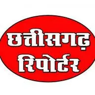 Chhattisgarhreporter.com Favicon