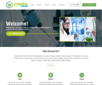 Chhipabrothers.com(Chhipa Brothers) Screenshot
