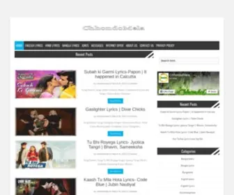 Chhondomela.com(Chhondomela) Screenshot