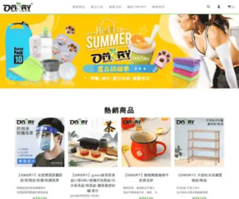 Chialichia.com.tw(加麗佳實業有限公司) Screenshot