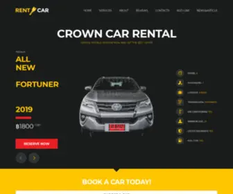 Chiangmaicarrent.co(Car Rental Chiang Mai Company guarantee in quality and friendly service) Screenshot