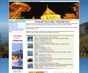 Chiangmaitouristport.com(Chiang Mai Tours) Screenshot