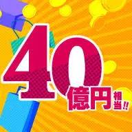 Chiba-Cashless-Campaign.jp Favicon
