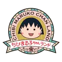 Chibimarukochan-Land.com Logo