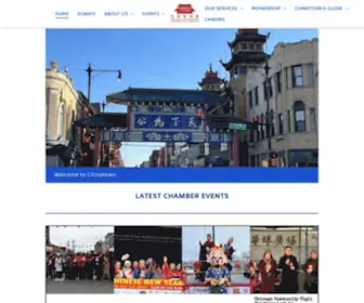 Chicagochinatown.org(Chicago Chinatown Chamber of Commerce) Screenshot