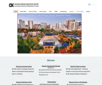 Chicagokec.org(Chicago Korean Education Center in Wheeling) Screenshot