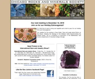 Chicagorocks.org(Chicago Rocks & Minerals Society) Screenshot