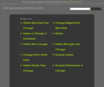 Chicagorussianriders.com(Chicagorussianriders) Screenshot