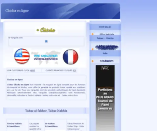 Chicha-EN-Ligne.com(Chicha en ligne) Screenshot