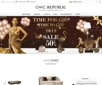 Chicrepublicthai.com(Chic republic) Screenshot