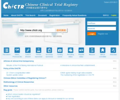 Chictr.org(Chictr) Screenshot