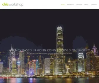Chicworkshop.com(網頁設計香港) Screenshot