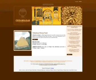 Chidambaramnataraja.org(CHIDAMBARAM TEMPLE) Screenshot