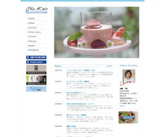 Chiekato.com(加藤千恵) Screenshot