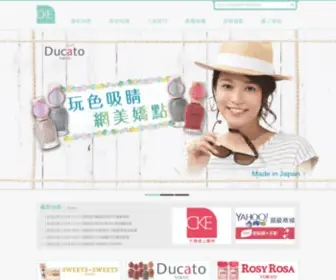 Chieng-Kang.com.tw(千康有限公司) Screenshot