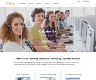 Chieru.com(Digital Language Lab and Classroom Management Solution) Screenshot