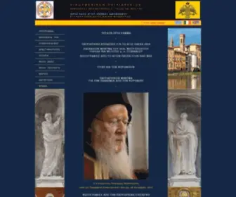Chiesaortodossa-Firenze.org(Αγιος) Screenshot